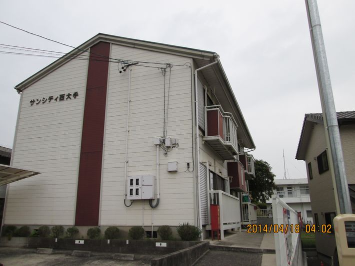 伊賀南出様施工前