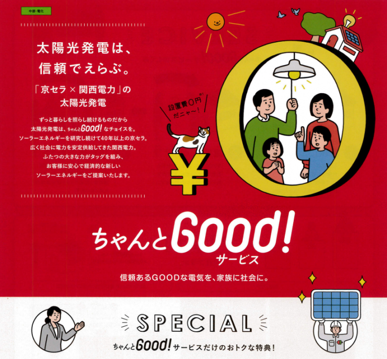 1-e1599203068425-768x713