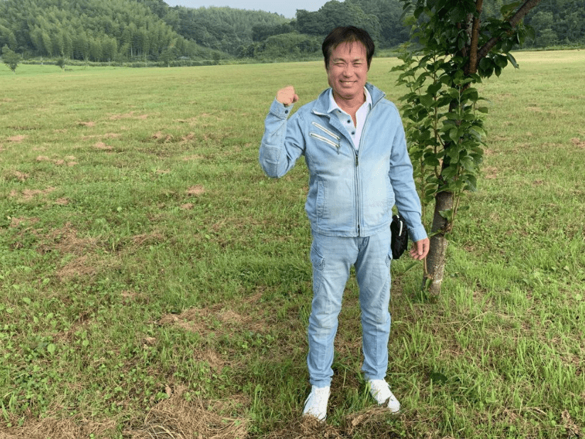 kubota
