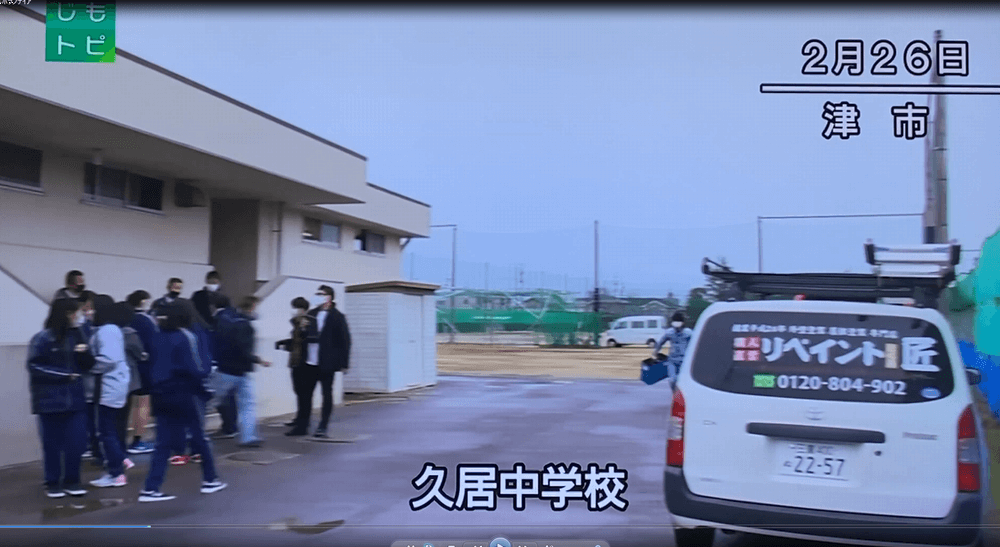 2 リペイント匠、ZTV、マスコミ