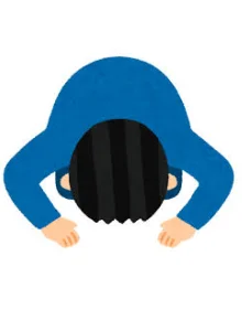 ・弊社で行っていない事 ・弊社で行っていない事