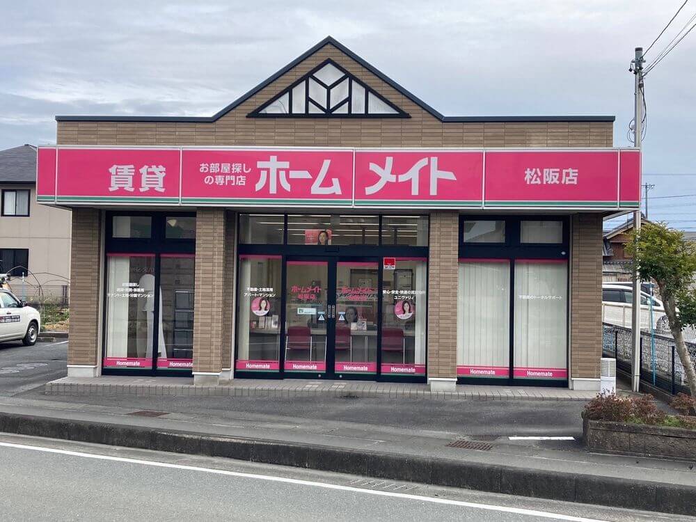 施工前1 (17) (1) 生駒市 外壁塗装 リペイント匠