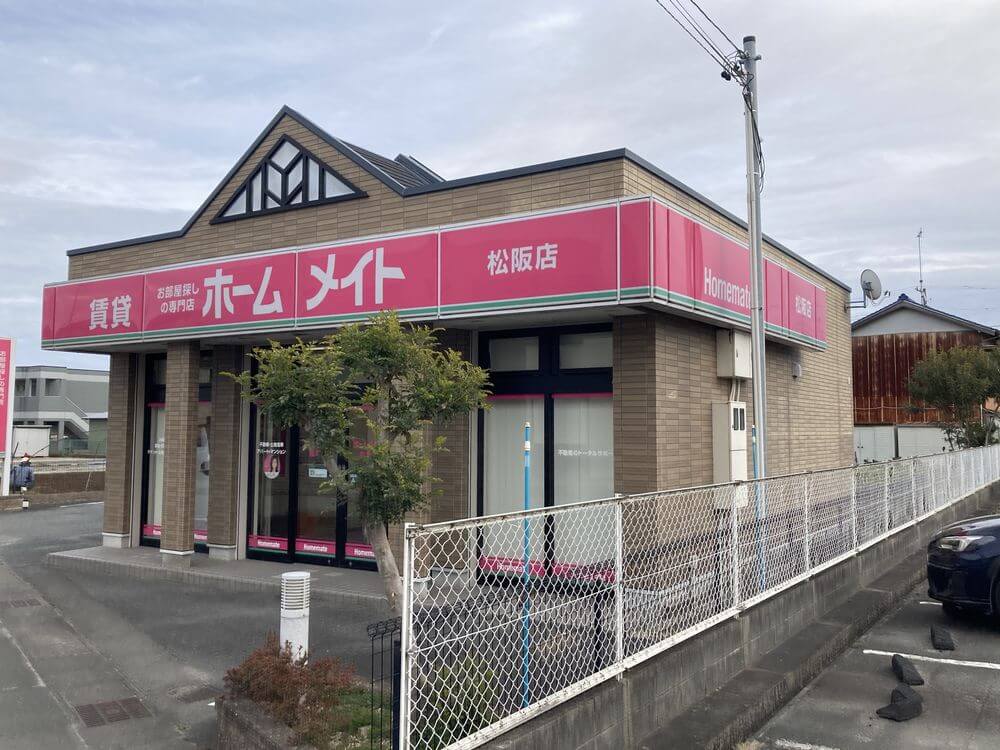 施工前3 (15) (1) 生駒市 外壁塗装 リペイント匠
