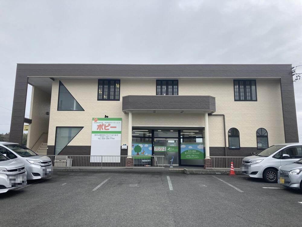 施工後 1 (37) (1) 生駒市 外装塗装 リペイント匠