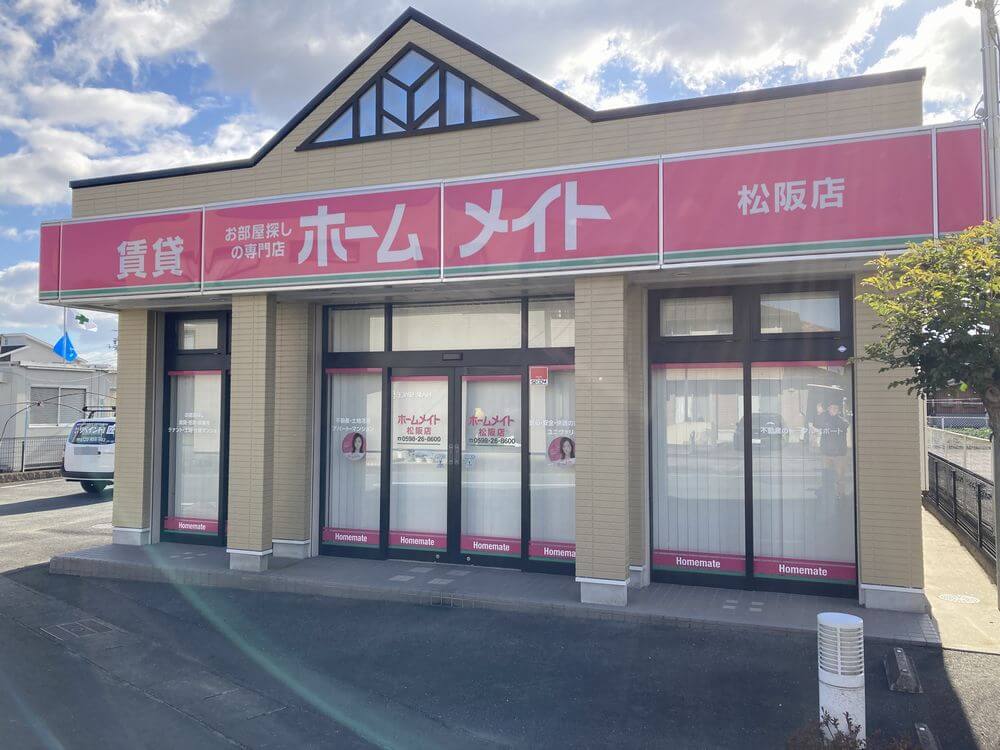 施工後1 (17) (1) 生駒市 外壁塗装 リペイント匠