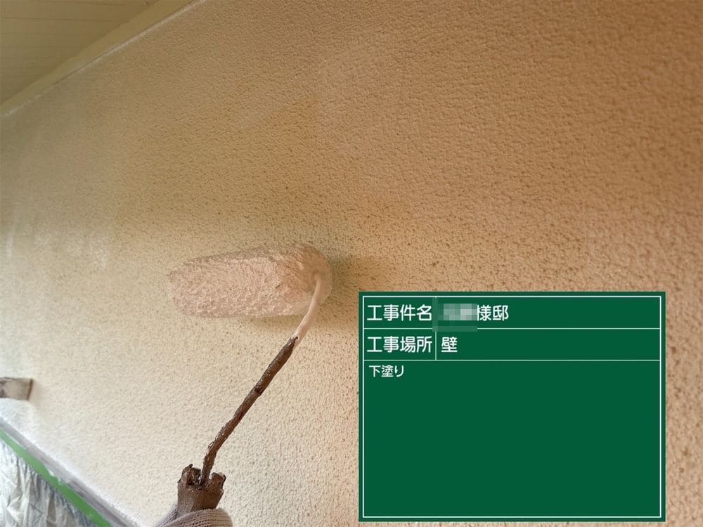 下塗り_外壁塗装 奈良市 外壁塗装 リペイント匠