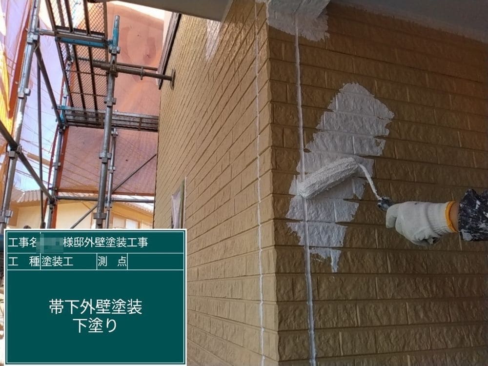 下塗り_外壁塗装 奈良市 外壁塗装 リペイント匠