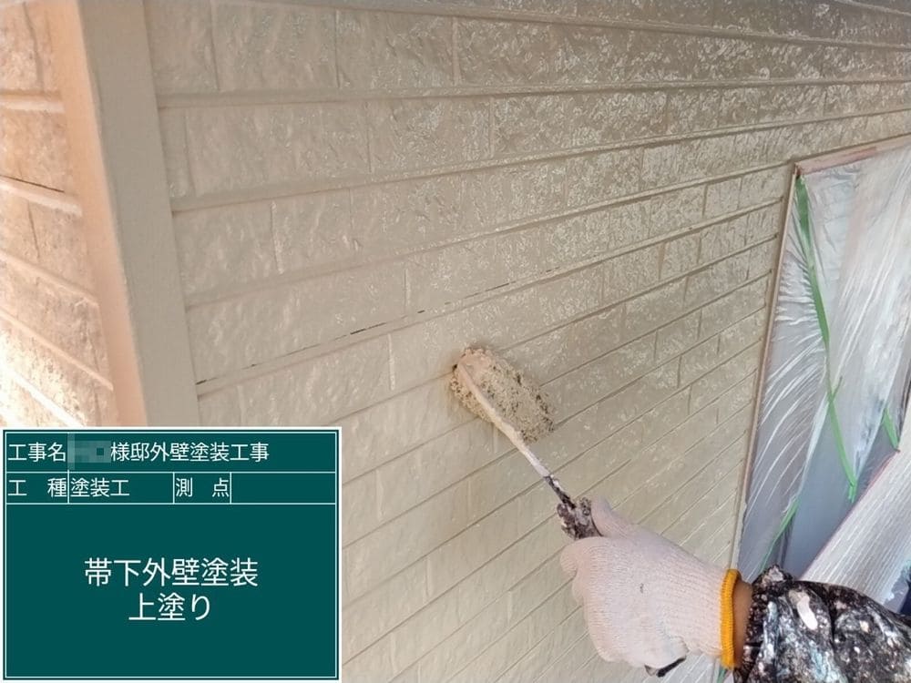 上塗り_外壁塗装 奈良市 外壁塗装 リペイント匠