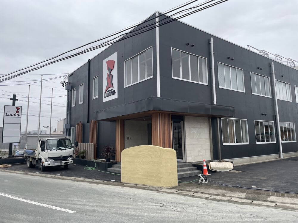 施工後 (2) (1) 生駒市 外壁塗装 リペイント匠
