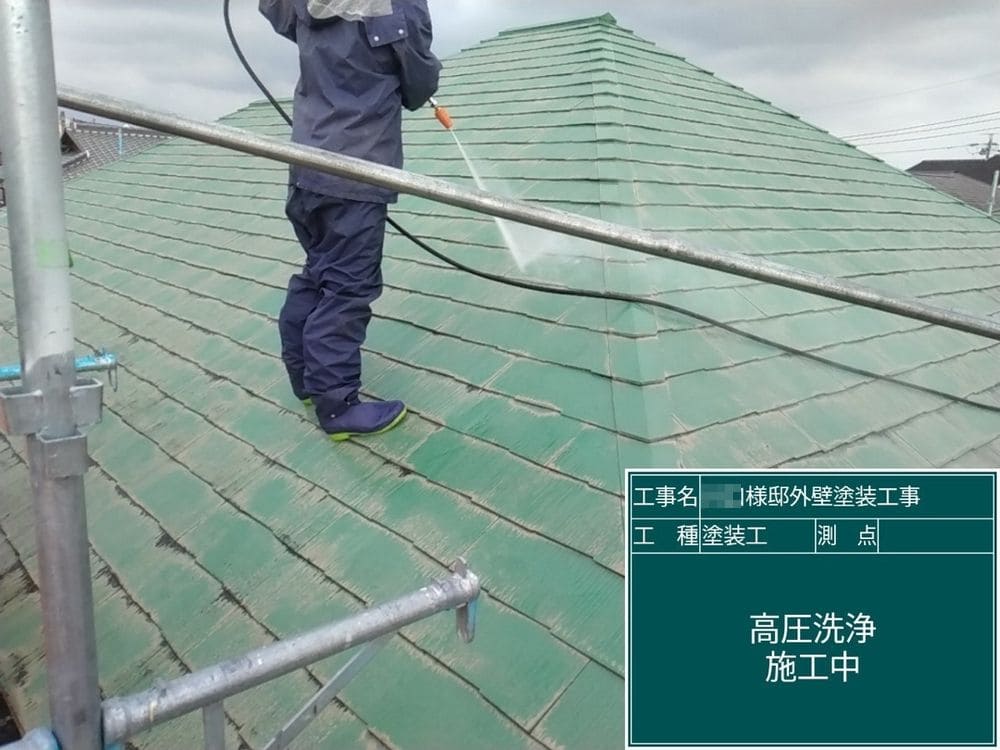 奈良市 屋根工事 リペイント匠