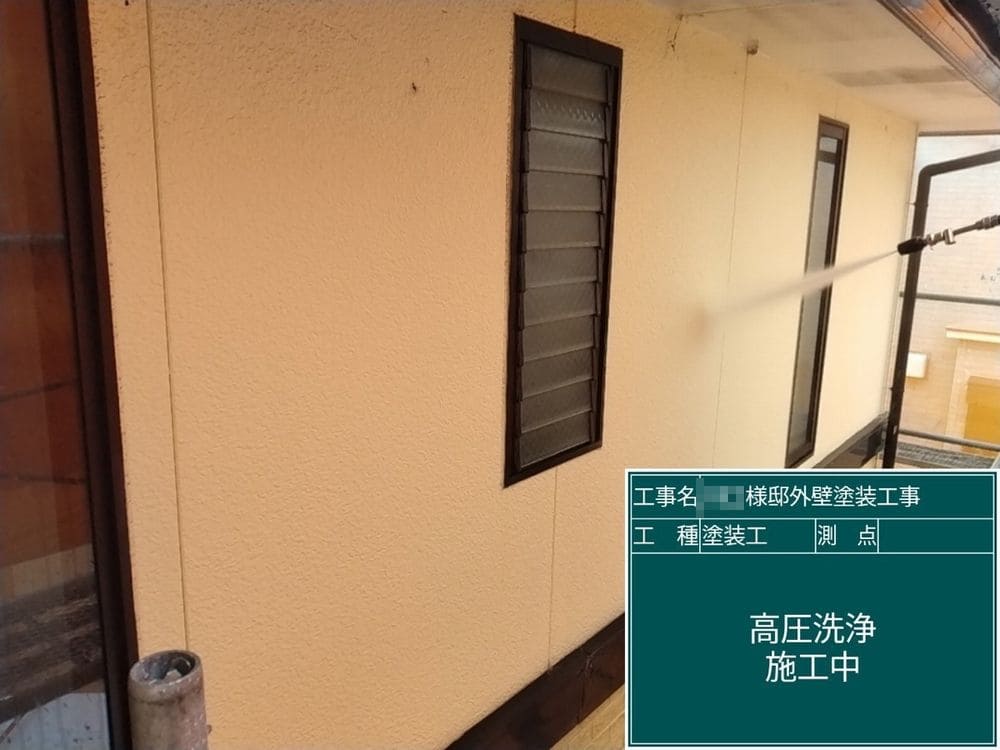 奈良市 外壁塗装 リペイント匠