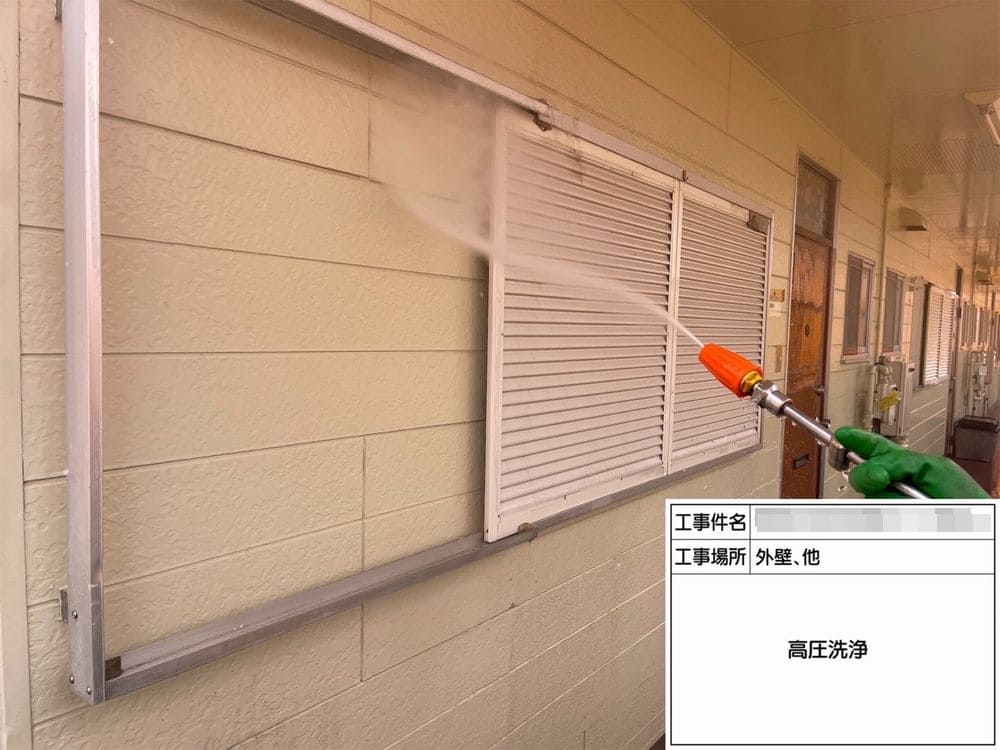 橿原市 外壁塗装 リペイント匠