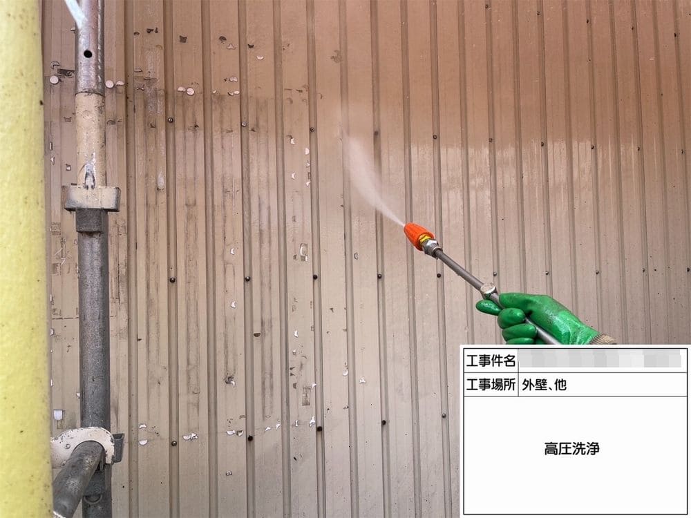 橿原市 外壁塗装 リペイント匠