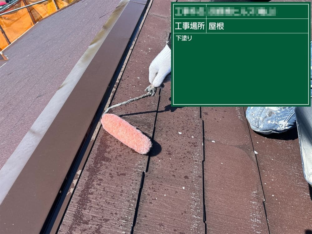 生駒市 外壁塗装 リペイント匠