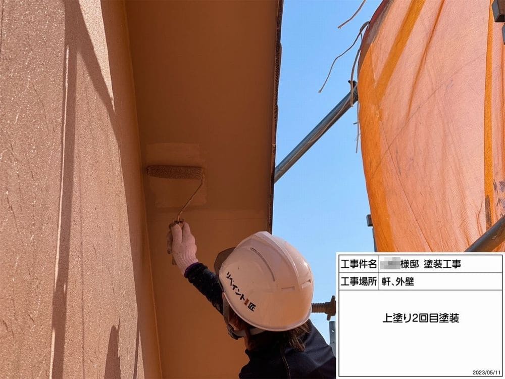 生駒市 外壁塗装 リペイント匠
