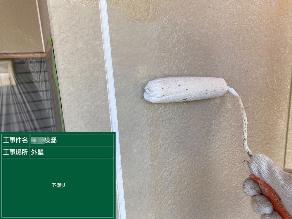 下塗り_外壁塗装 奈良市 外壁塗装 リペイント匠