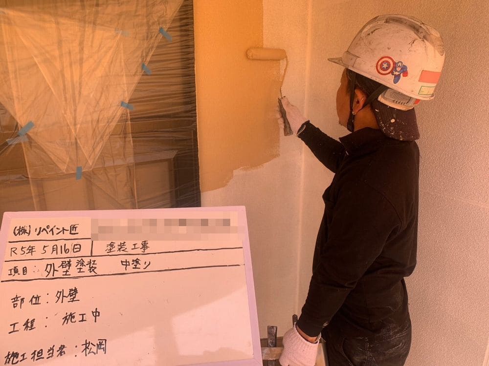 橿原市 外壁塗装 リペイント匠