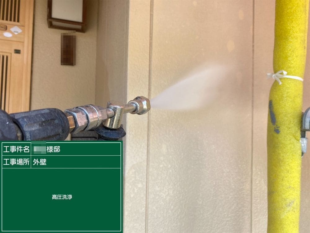 奈良市 外壁塗装 リペイント匠