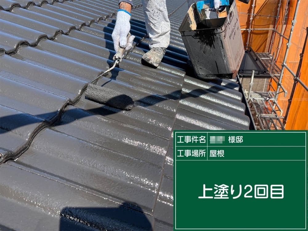 生駒市K様_上塗り_屋根塗装 生駒市 外壁塗装 リペイント匠