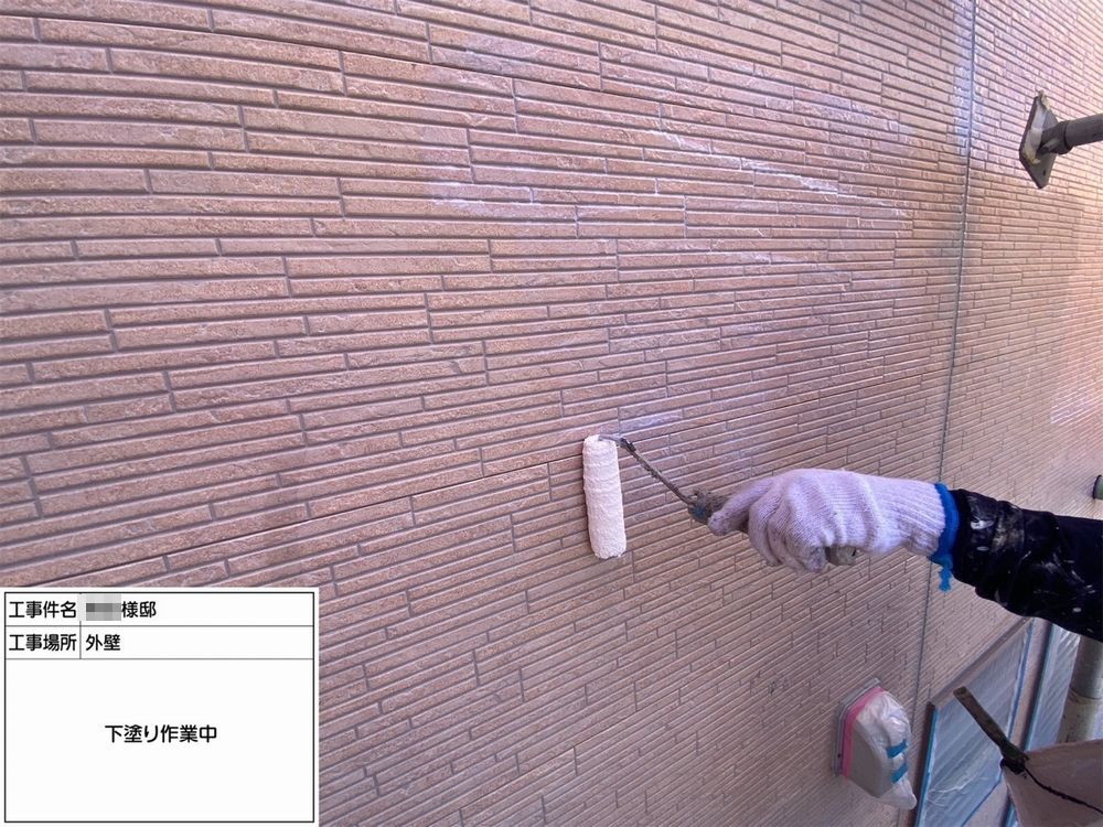 生駒市K様_下塗り_外壁塗装 生駒市 外壁塗装 リペイント匠
