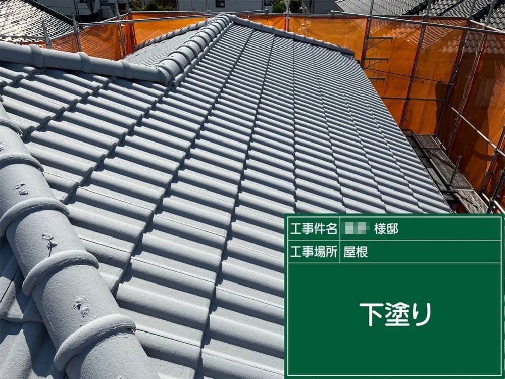 生駒市K様_下塗り_屋根塗装 生駒市 外壁塗装 リペイント匠