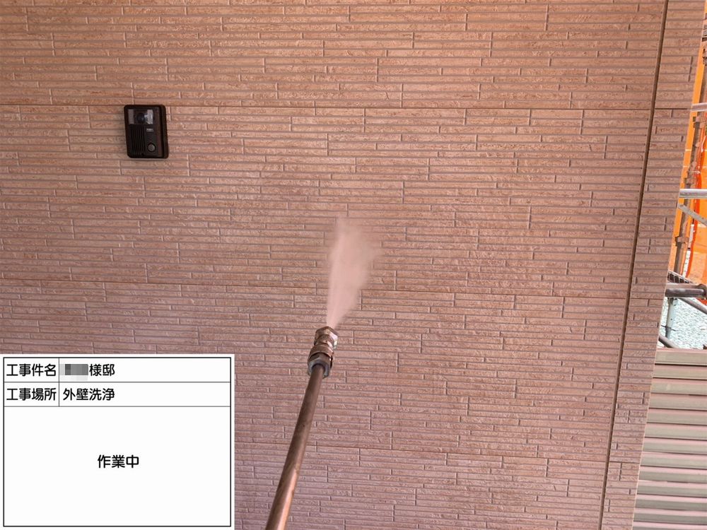 生駒市 外壁塗装 リペイント匠
