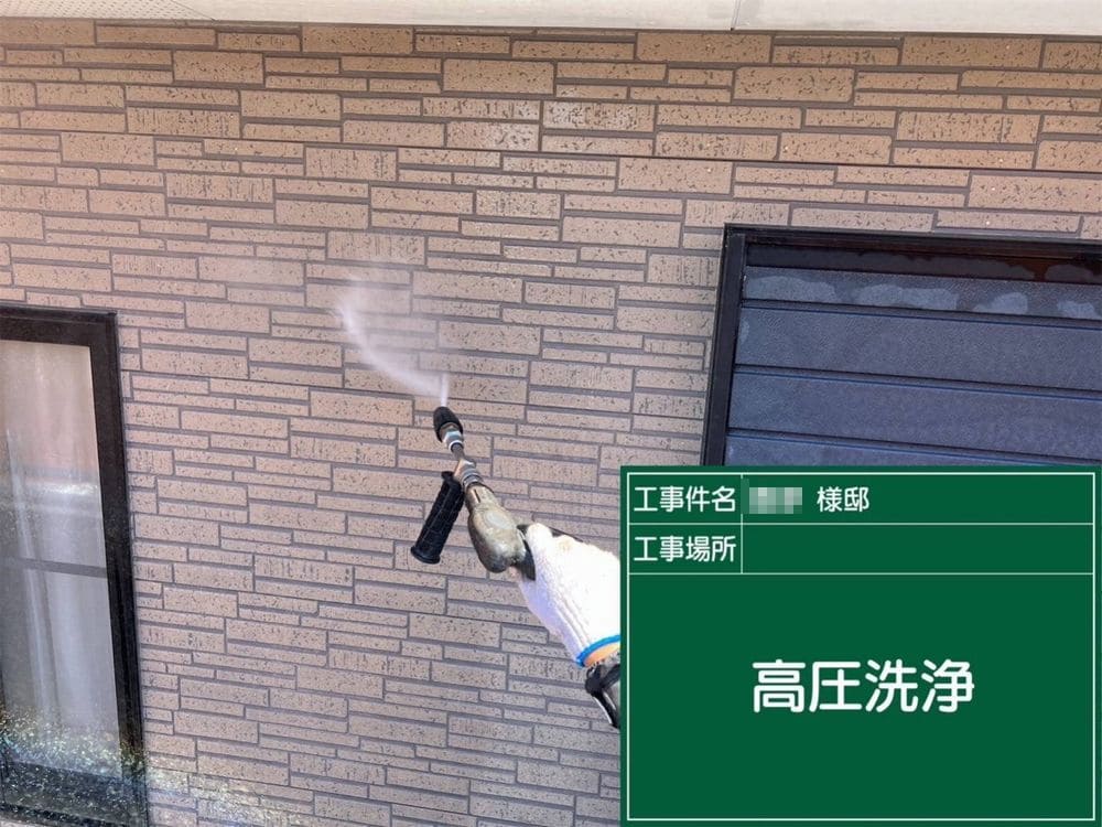 生駒市 外壁塗装 リペイント匠