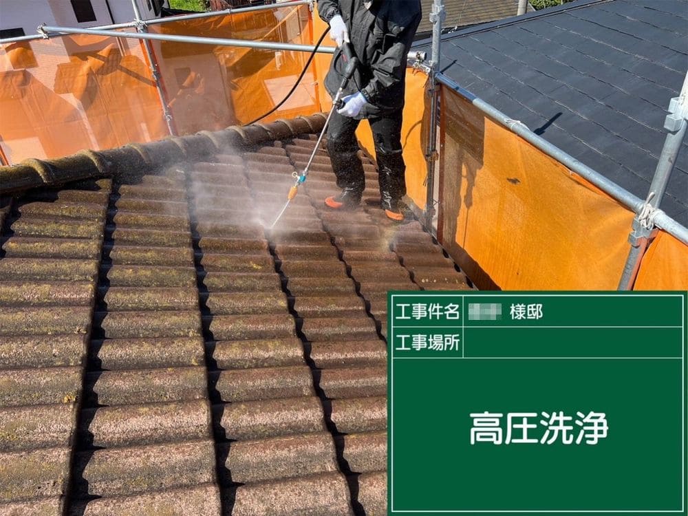 生駒市 外壁塗装 リペイント匠