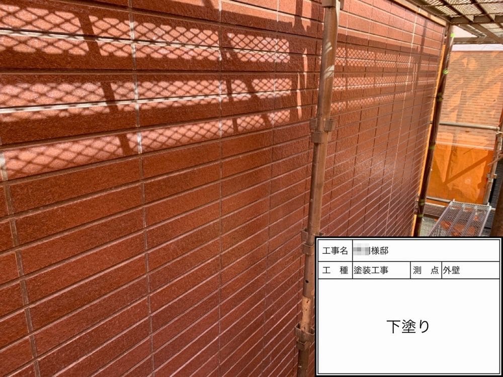 生駒市 外壁塗装 リペイント匠