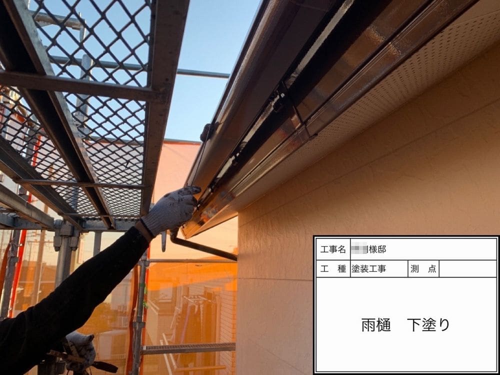 生駒市 外壁塗装 リペイント匠