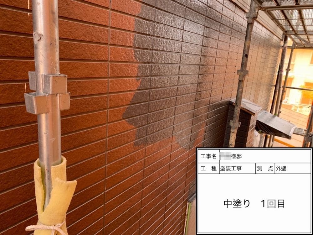 生駒市 外壁塗装 リペイント匠