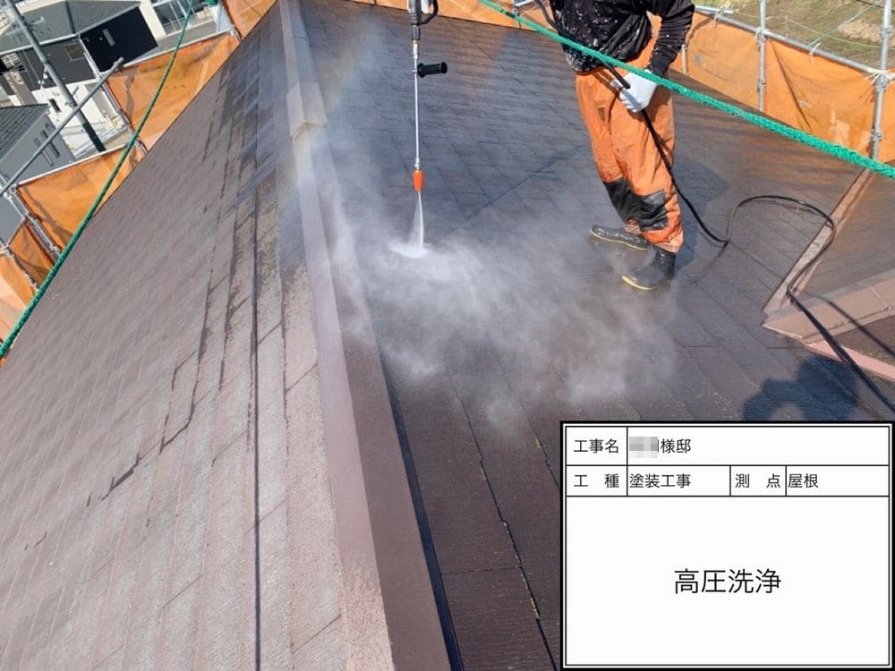 生駒市 外壁塗装 リペイント匠