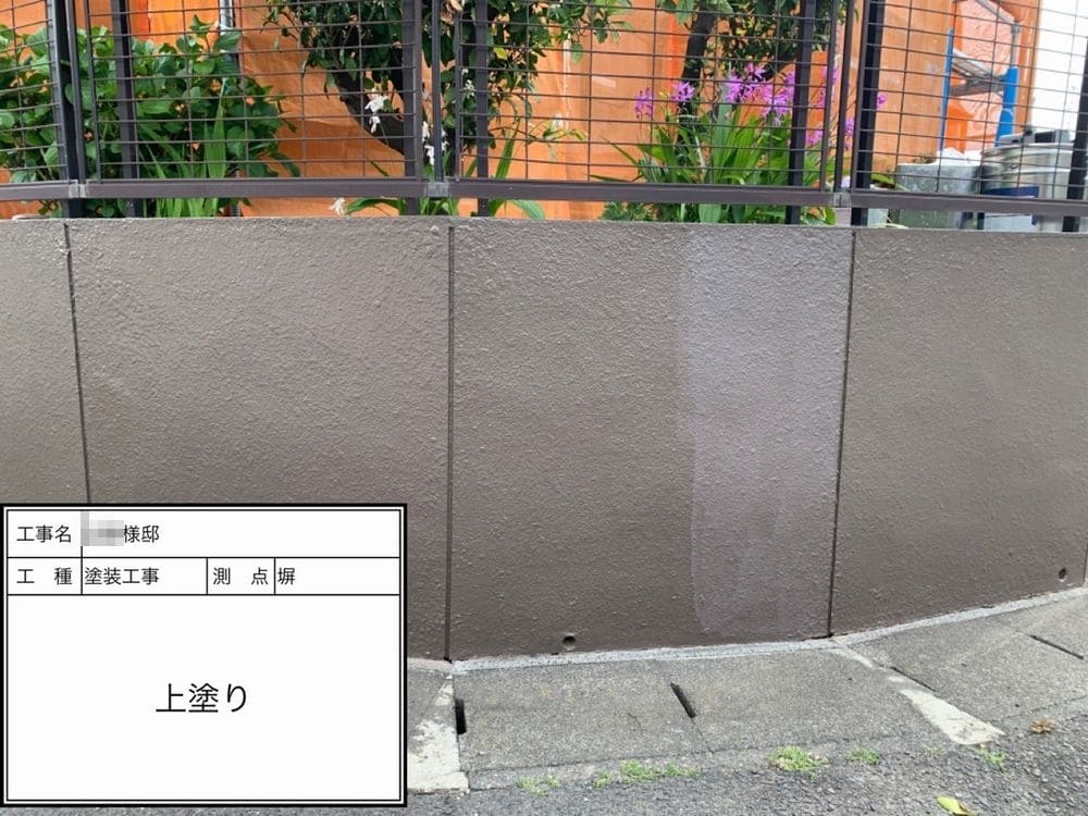 生駒市Y様_上塗り_堀 生駒市 外壁塗装 リペイント匠
