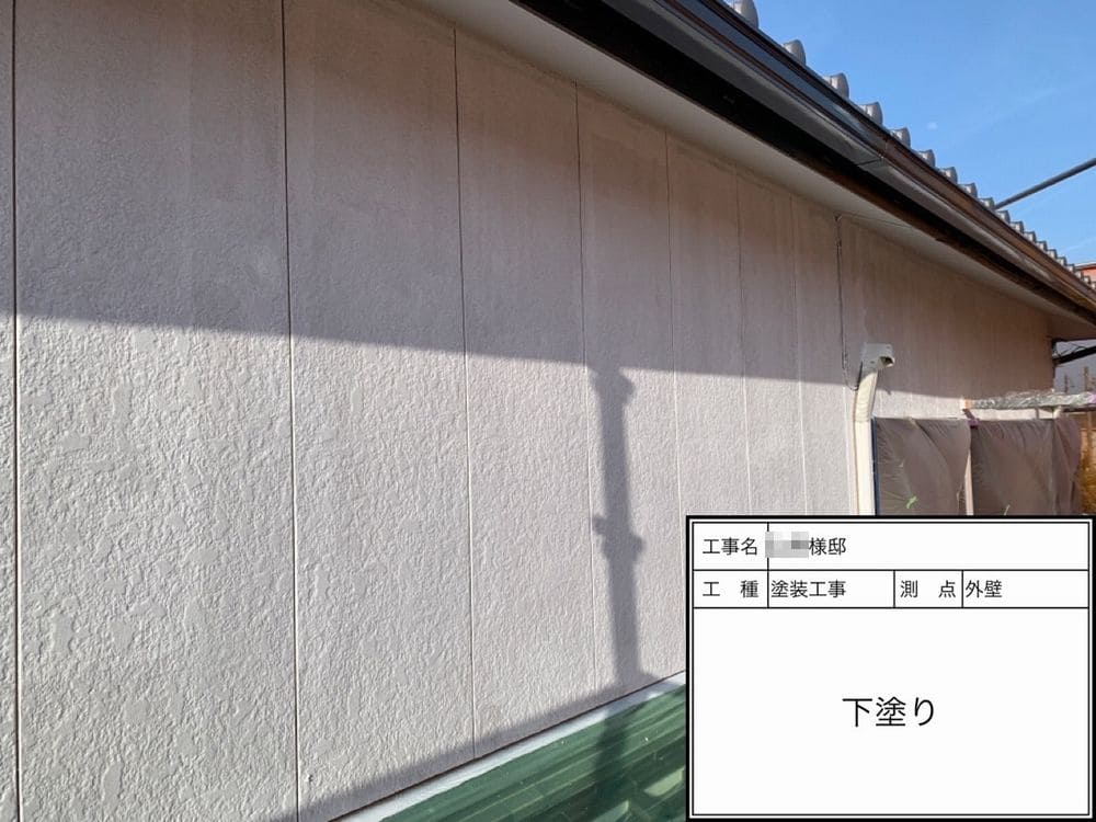 生駒市Y様_下塗り_外壁塗装 生駒市 外壁塗装 リペイント匠