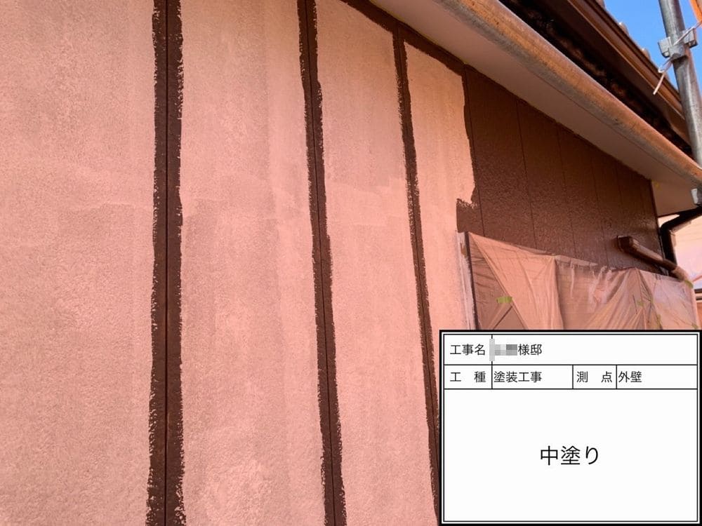 生駒市Y様_中塗り_外壁塗装 生駒市 外壁塗装 リペイント匠