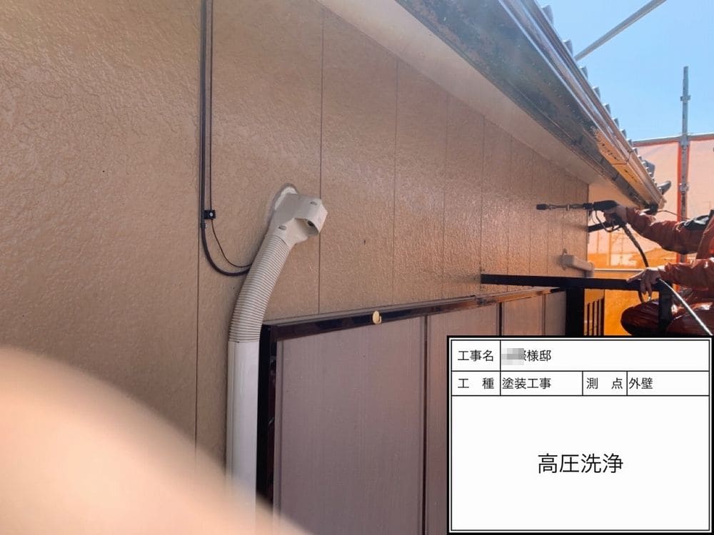 生駒市 外壁塗装 リペイント匠
