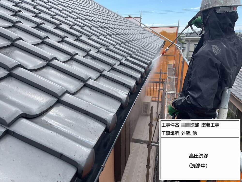 生駒市 外壁塗装 リペイント匠