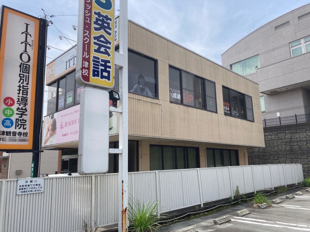 奈良市 外壁塗装 リペイント匠