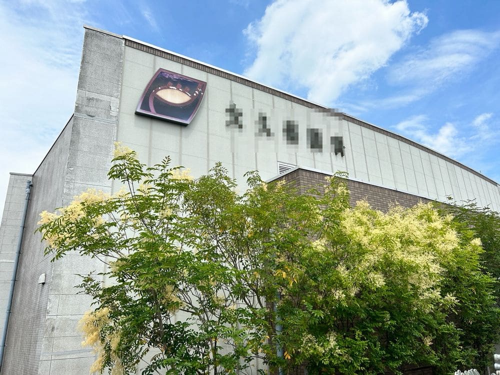 奈良市 外壁塗装 リペイント匠