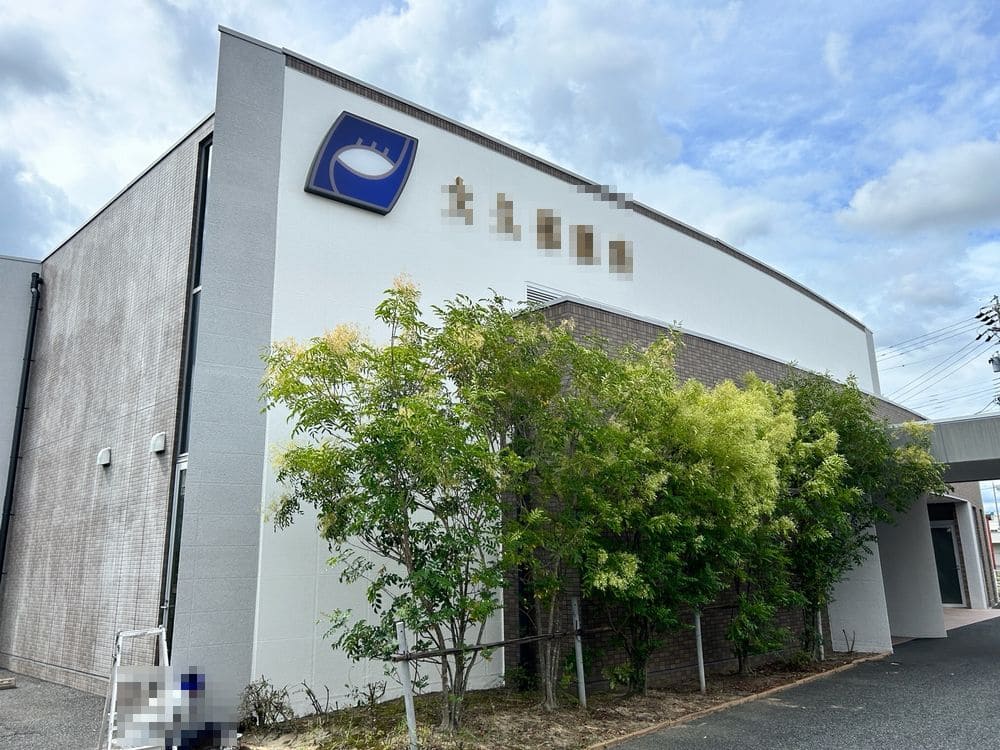 奈良市 外壁塗装 リペイント匠