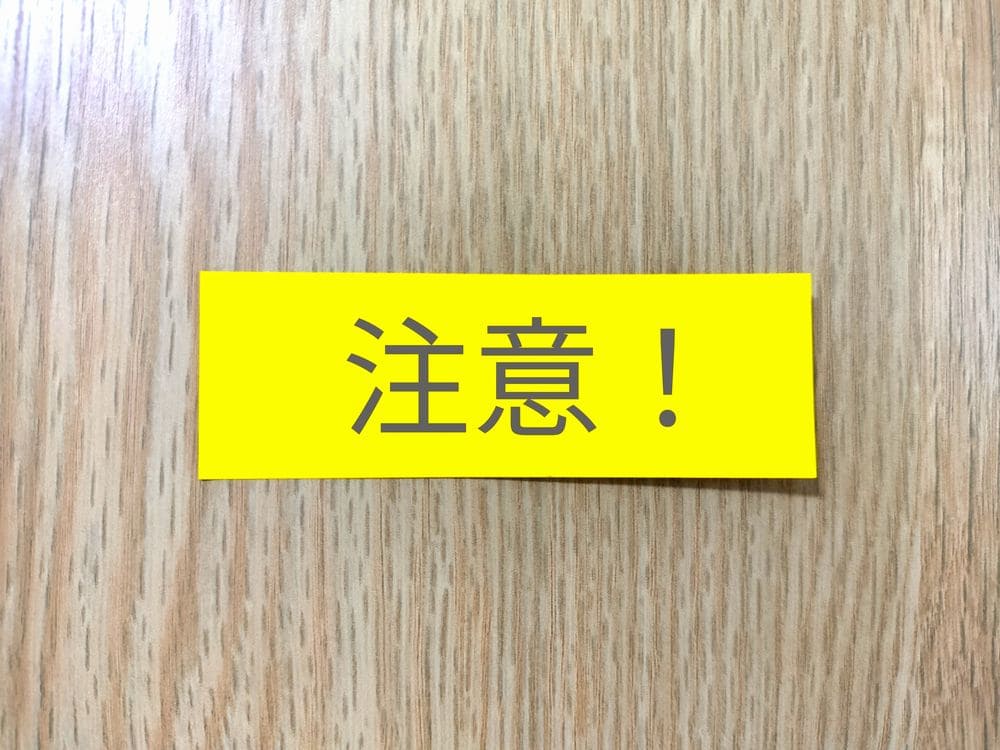 外壁塗装　ハウスメーカー　費用　生駒市