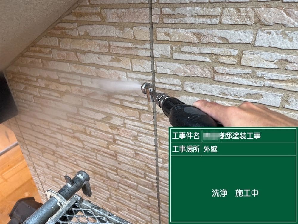 奈良市 外壁塗装 リペイント匠