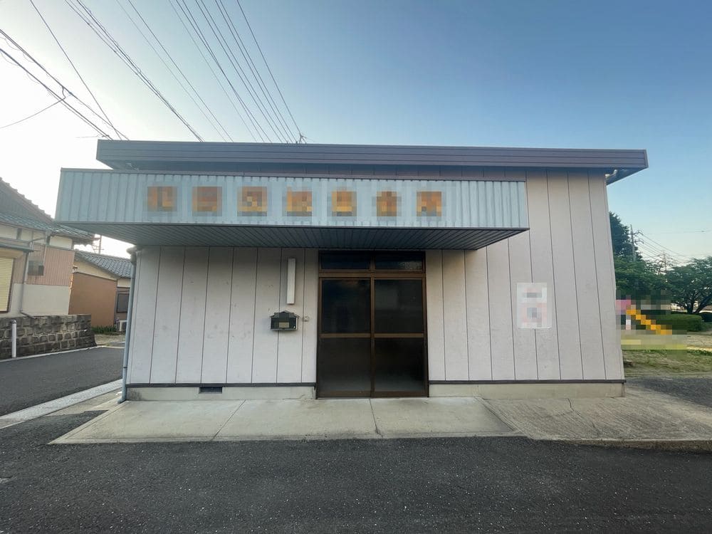 生駒市 外壁塗装 リペイント匠