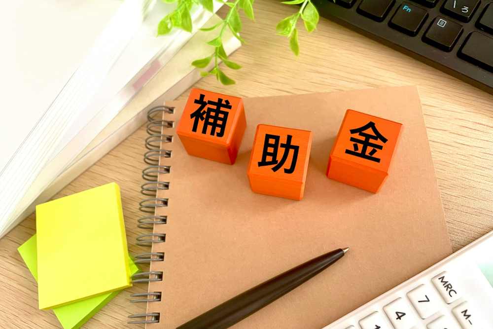 【奈良市】知らなきゃ損！外壁塗装の助成金を活用するための申請手順とポイントを徹底解説！