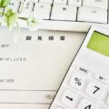 【奈良市】初めてでも安心!外壁塗装の費用内訳を徹底解説