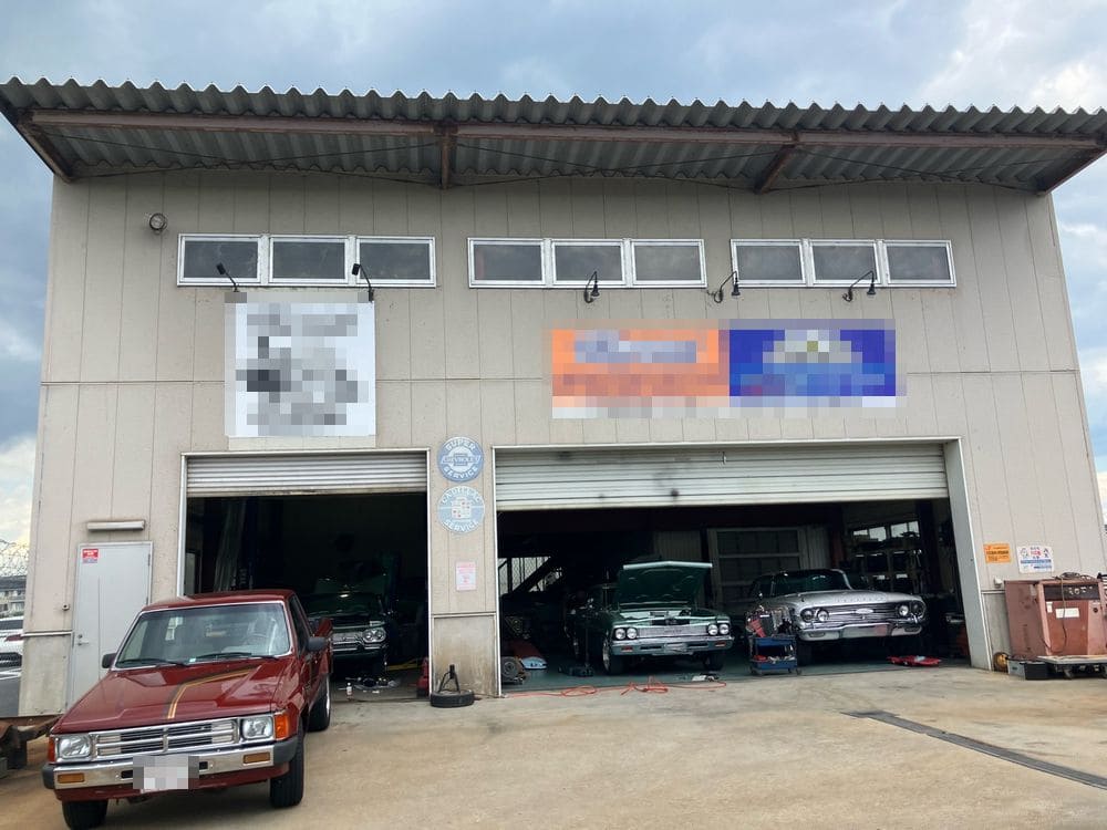 奈良市の外壁屋根塗装をリペイント匠が施工した写真