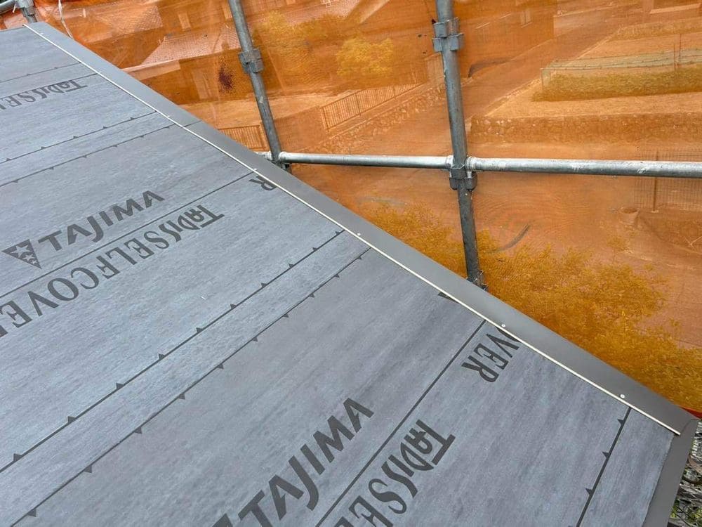 生駒市_M様_ケラバ施工 生駒市の屋根工事をリペイント匠が施工した写真