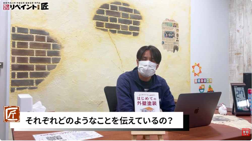 挨拶まわりでカバーすべき範囲と具体的な伝え方