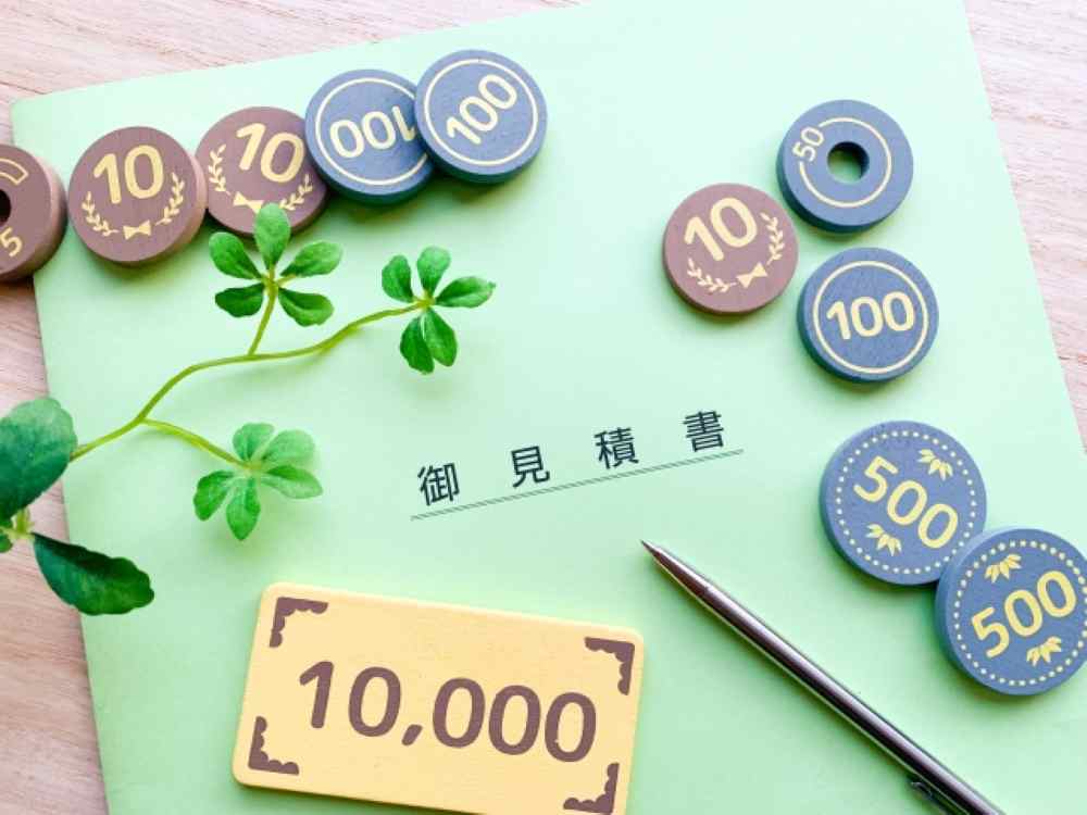 【橿原市】外壁塗装にかかる「本当の費用の目安」と見積書の内訳