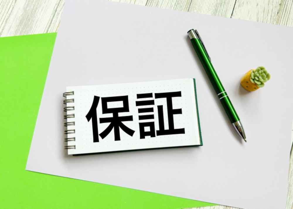 ハウスメーカーの保証延長メンテナンスにおける「囲い込みの罠」と真実
